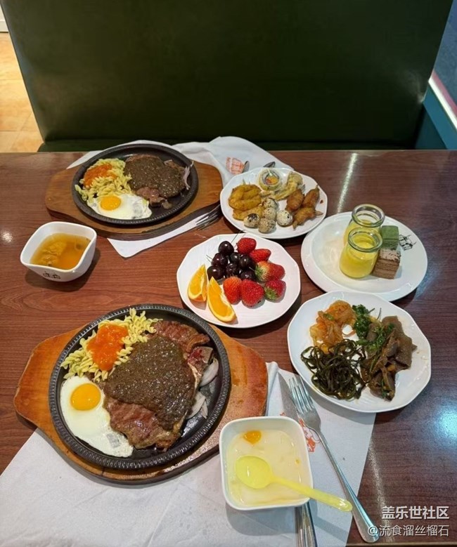 【岁末食欢愉】心宽体胖