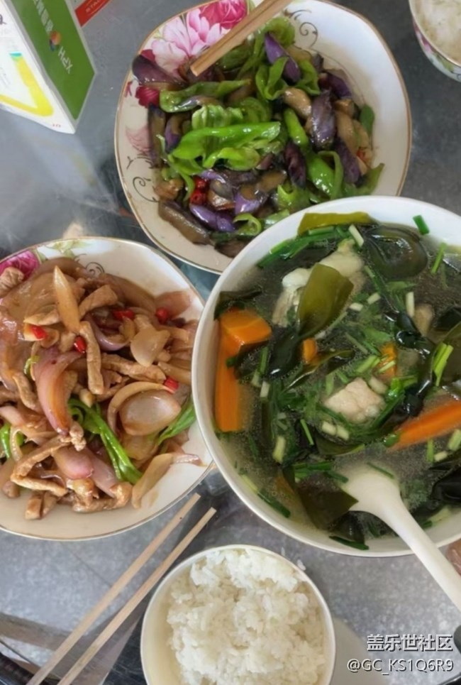 Screenshot_20251217_152730_Samsung Members.jpg