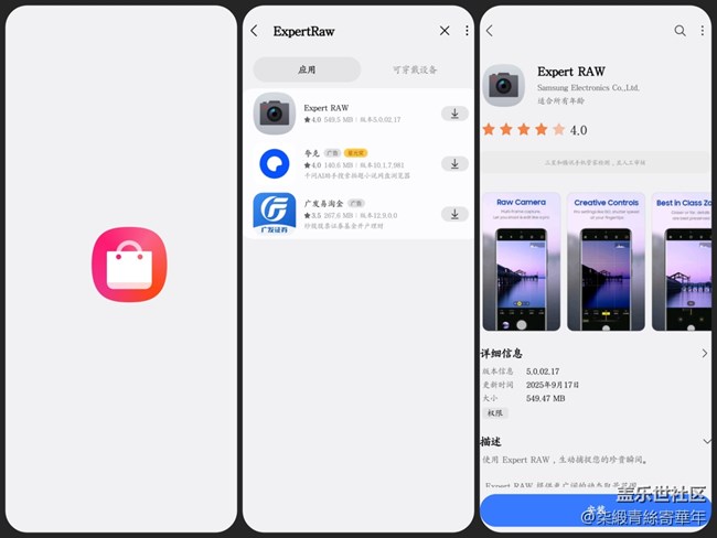 【摄影教程】慢门拍摄黑科技：ND滤镜