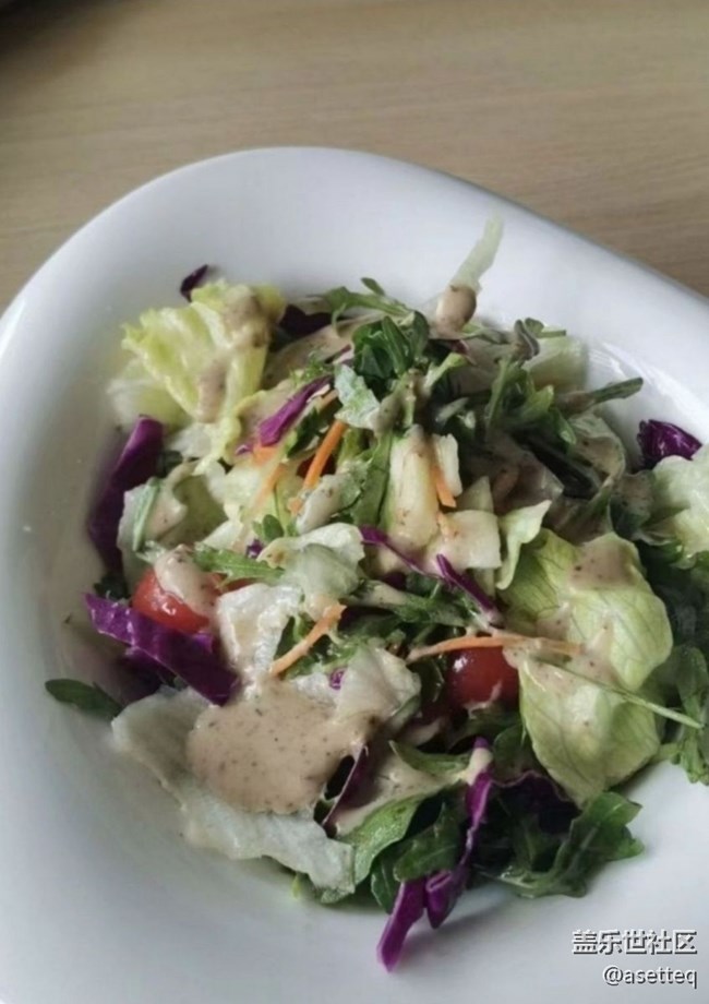 【岁末食欢愉】沙拉菜