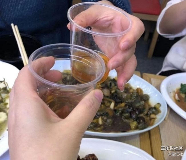 【岁末食欢愉】一起喝酒