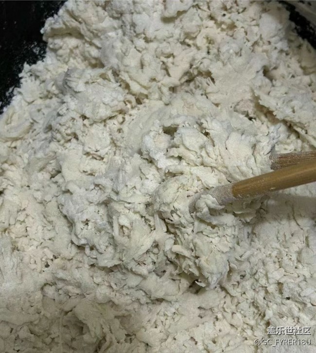 【岁末食欢愉】菜干饼