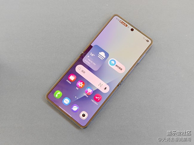 三星Galaxy Z Flip7评测:掌心折叠间的科技美学体验 三星Galaxy Z Flip7评测:掌心折叠间的科技美学体验