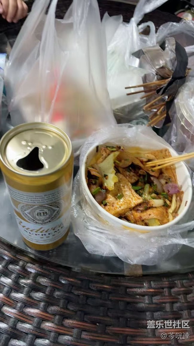 【岁末食欢愉】夜宵