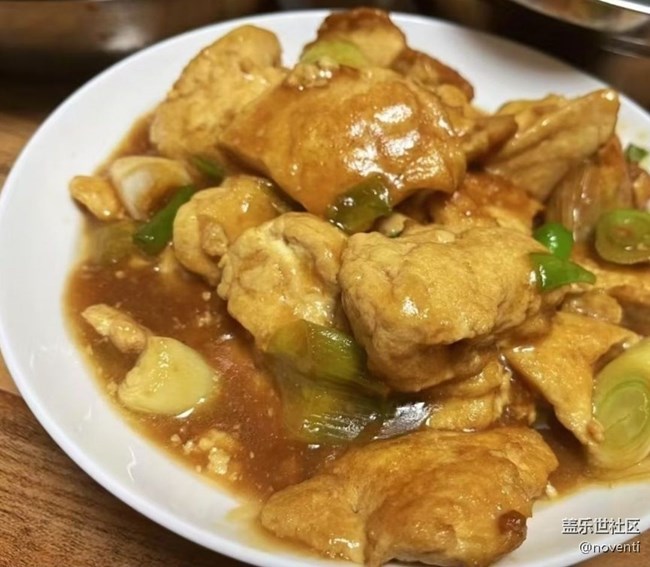 【岁末食欢愉】家常豆腐