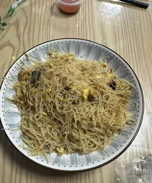 【岁末食欢愉】炒粉干