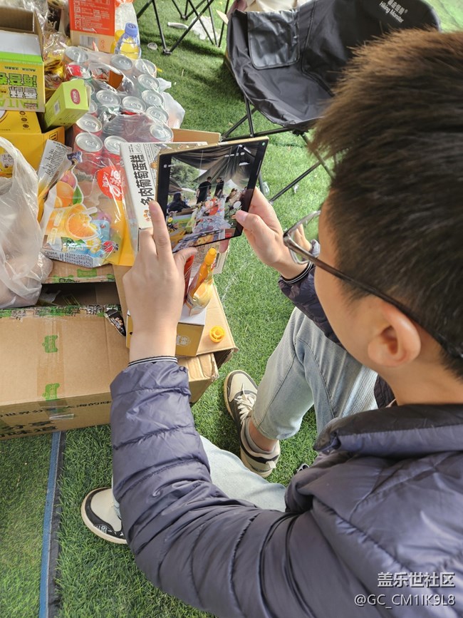 【活动回顾】轻薄新体验