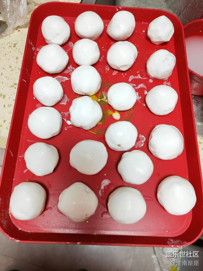 【岁末食欢愉】汤圆