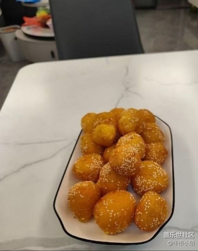 【岁末食欢愉】南瓜球