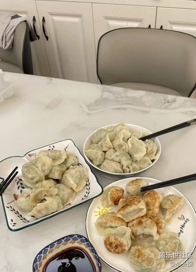【岁末食欢愉】好吃不过饺子