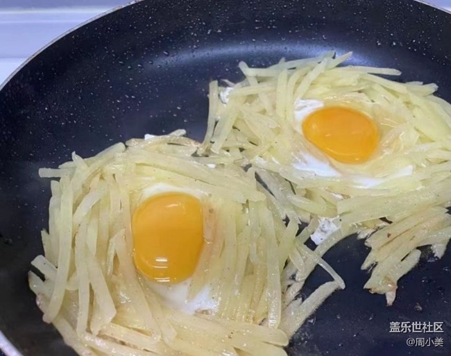 【岁末食欢愉】土豆丝鸡蛋饼
