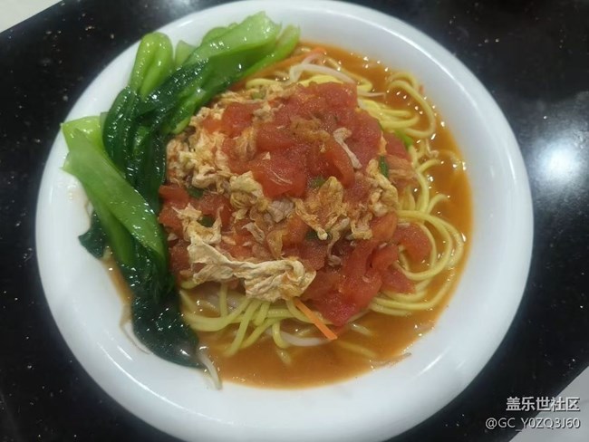 【岁末食欢愉】鸡蛋面