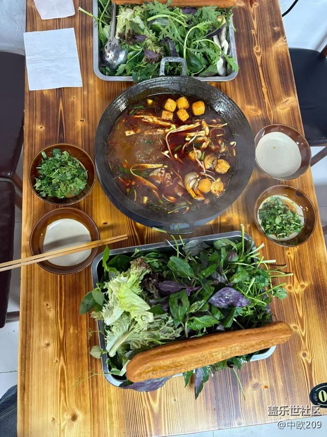 【岁末食欢愉】贵州菜