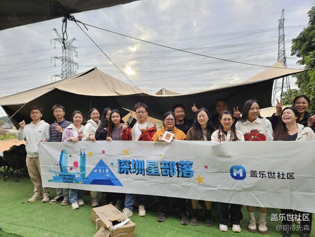 【活动回顾】W26，细节更加优化