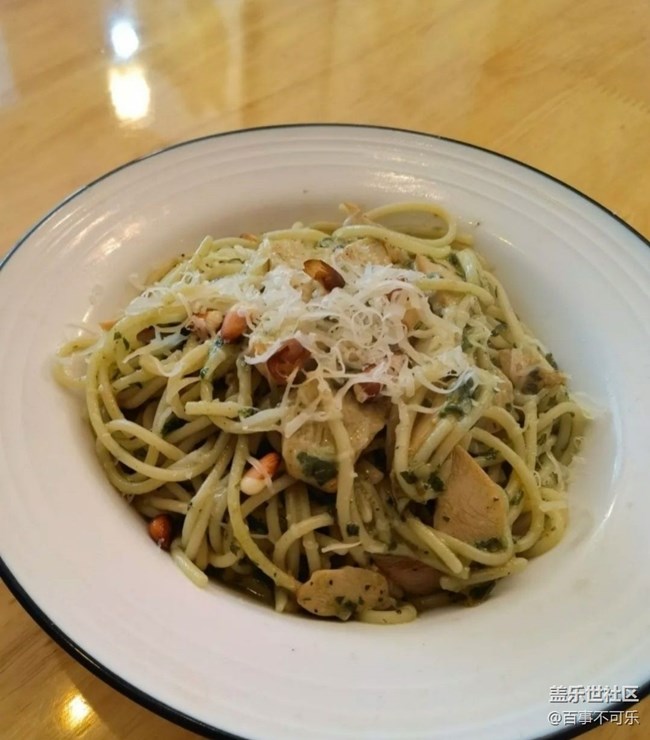 【岁末食欢愉】意面