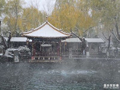 【时光留痕】+济南的冬天