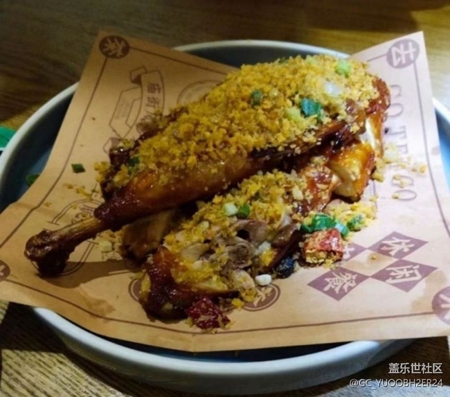 【岁末食欢愉】美食当前