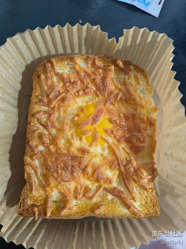 【岁末食欢愉】三明治