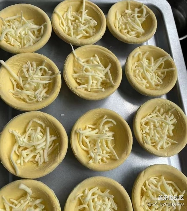 【岁末食欢愉】做蛋挞