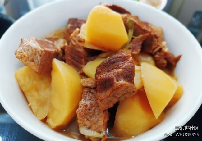 【岁末食欢愉】土豆炖牛肉