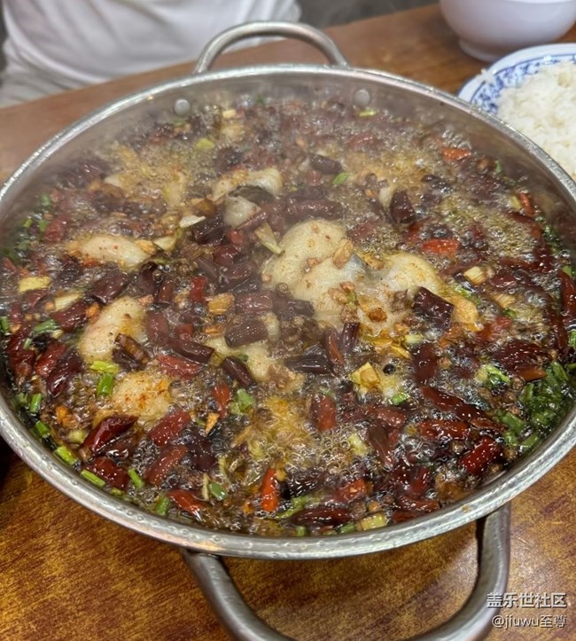 【岁末食欢愉】沸腾鱼