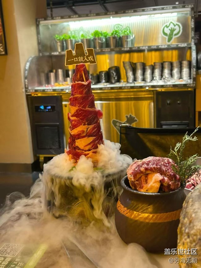 【岁末食欢愉】美食美景