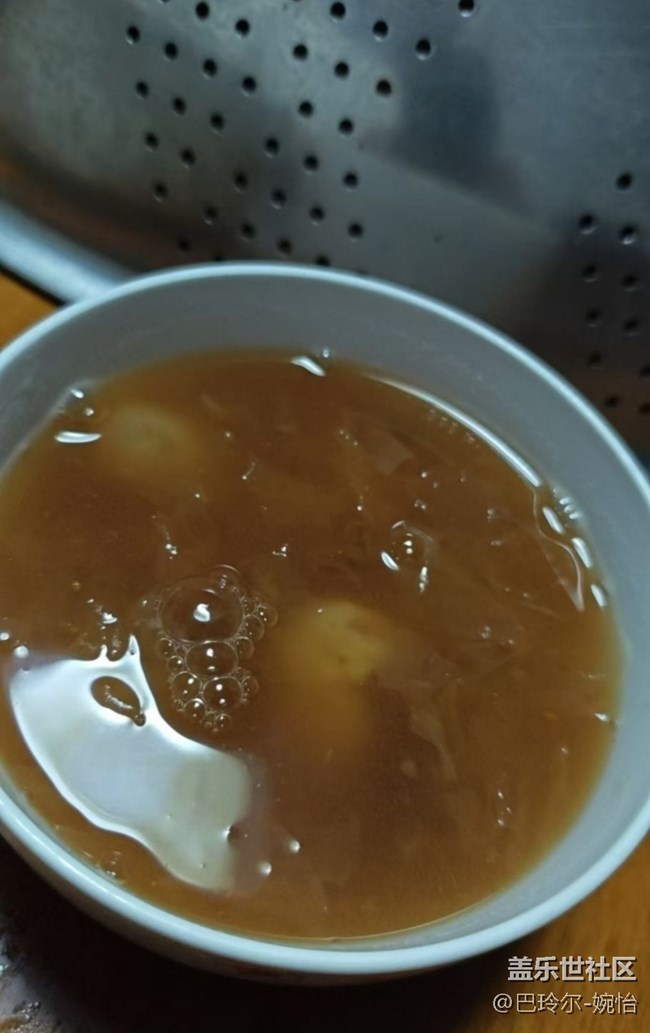 Screenshot_20251220_165350_Samsung Members.jpg