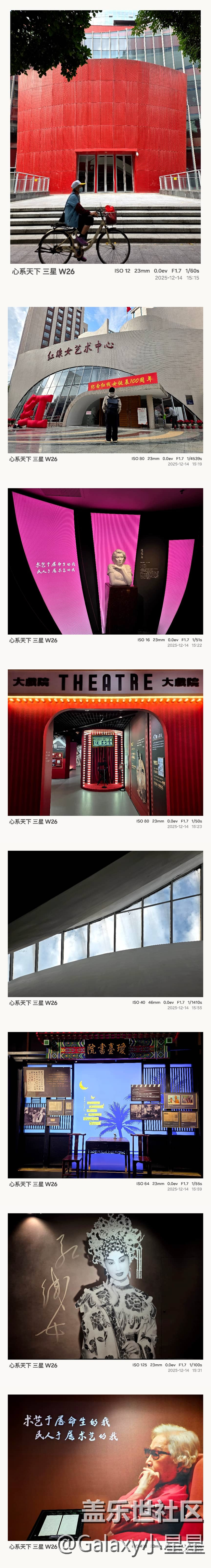 图片 27_副本2.png