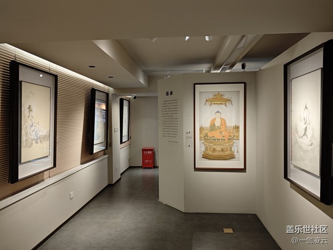 【胡同遇见W26】感受现代科技与传统文化的交融