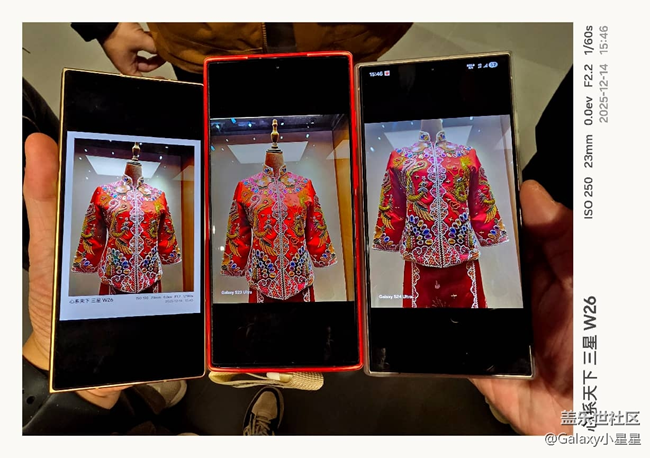 【W26品鉴摄影】广州星部落邀W26品鉴摄影活动回顾