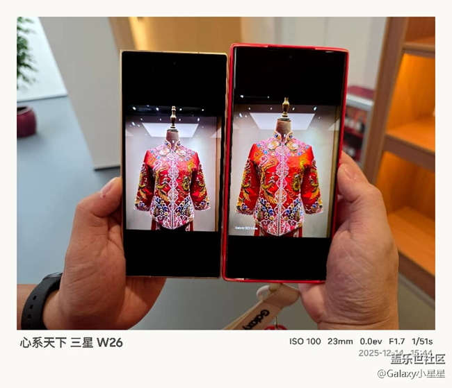 【W26品鉴摄影】广州星部落邀W26品鉴摄影活动回顾