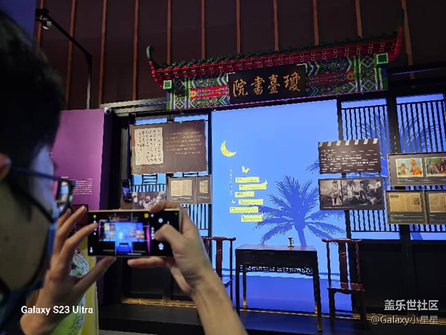 【W26品鉴摄影】广州星部落邀W26品鉴摄影活动回顾