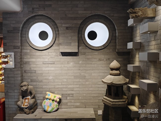 【胡同遇见W26】感受现代科技与传统文化的交融