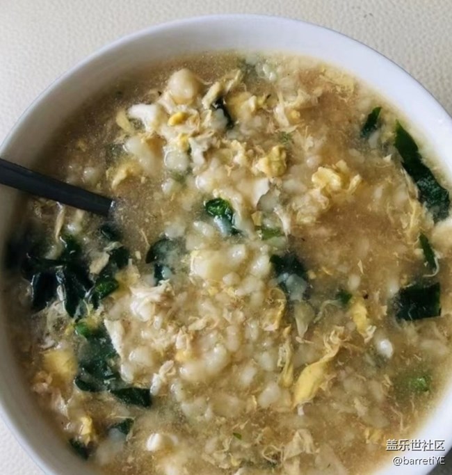 Screenshot_20251221_081816_Samsung Members.jpg