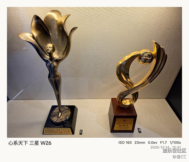 【W26品鉴摄影】三星线下活动现场W26真机品鉴，感受2亿影像体验