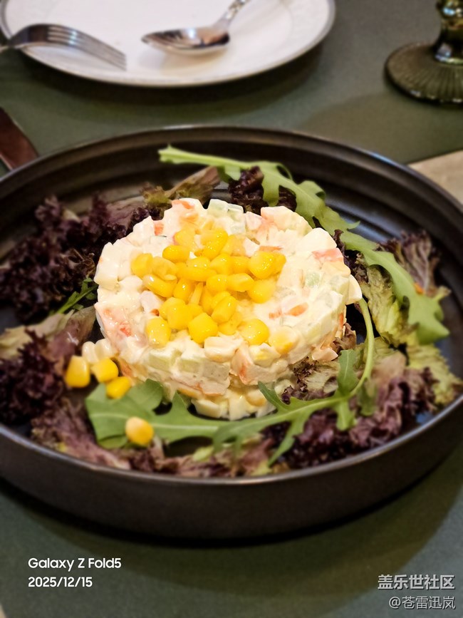 【岁暮食欢愉】又见俄餐