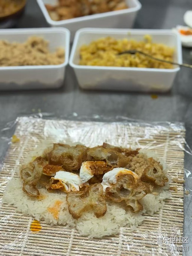 【岁末食欢愉】饭团