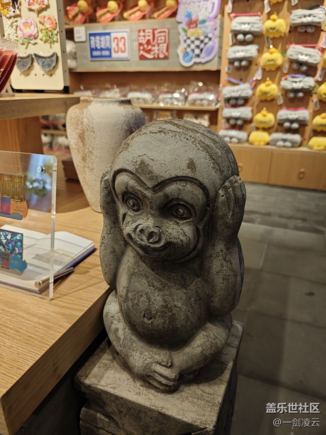 【胡同遇见W26】感受现代科技与传统文化的交融