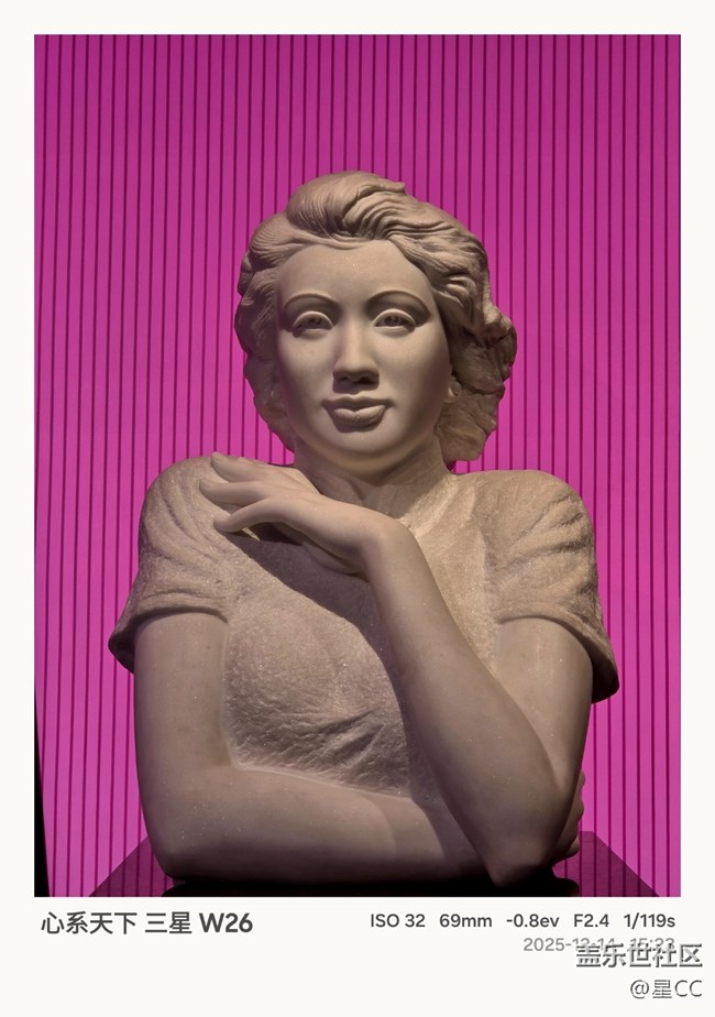 【W26品鉴摄影】三星线下活动现场W26真机品鉴，感受2亿影像体验