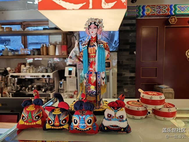 【胡同遇见W26】感受现代科技与传统文化的交融