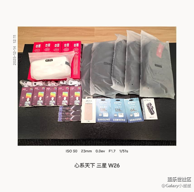 【W26品鉴摄影】广州星部落邀W26品鉴摄影活动回顾