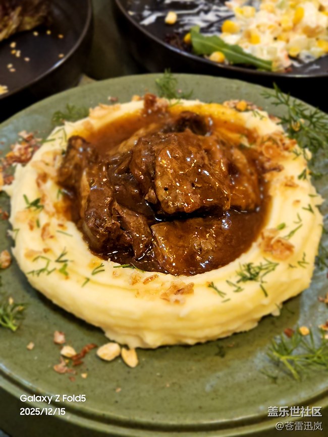 【岁暮食欢愉】又见俄餐