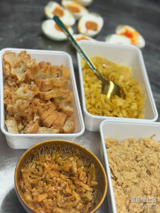 【岁末食欢愉】饭团