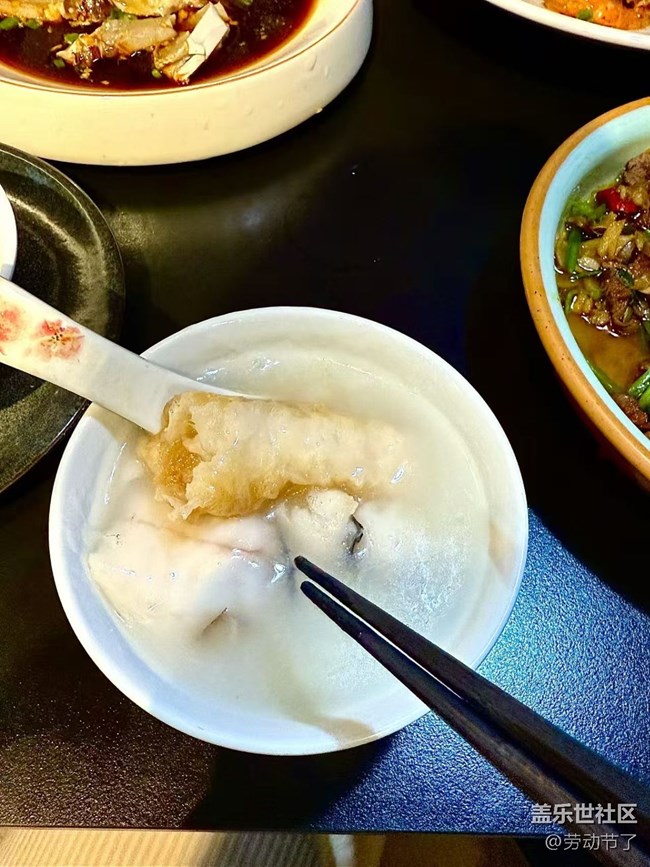 【岁末食欢愉】粥底火锅