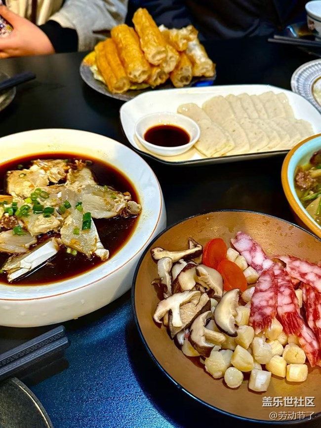 【岁末食欢愉】粥底火锅