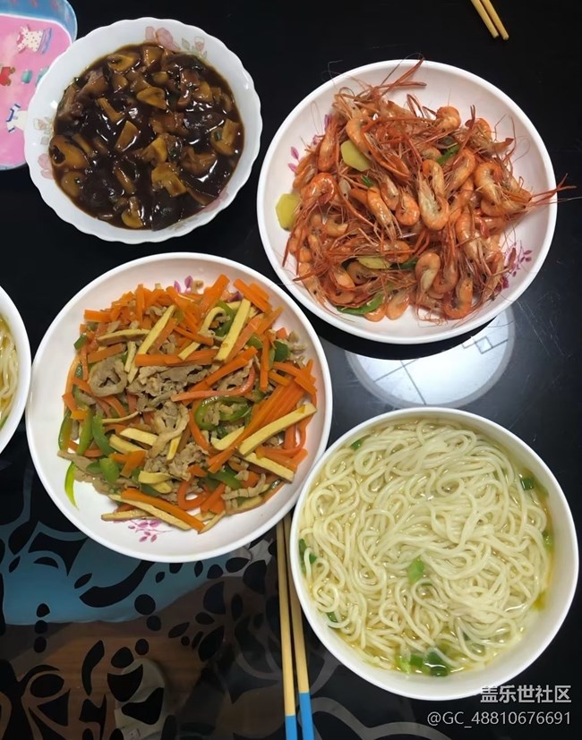 【岁末食欢愉】周末在家吃饭