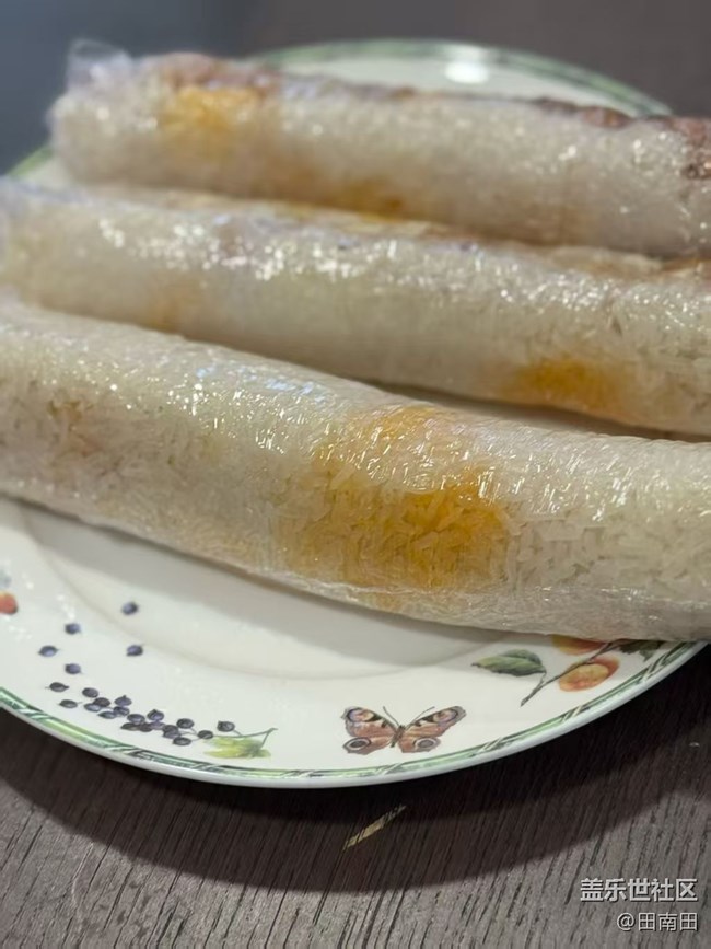 【岁末食欢愉】饭团