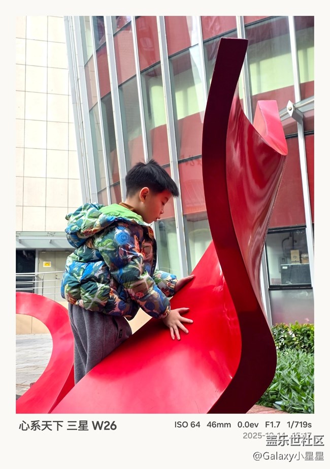 【W26品鉴摄影】分享一下广州星部落邀W26品鉴摄影活动，各星粉拍摄的原图