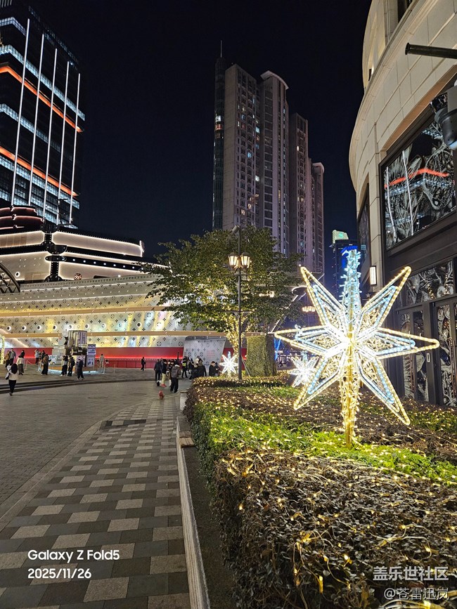 【冬季旅行地图】LV非凡之旅