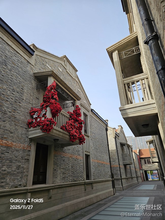 【冬季旅行地图】慎余里·红窗